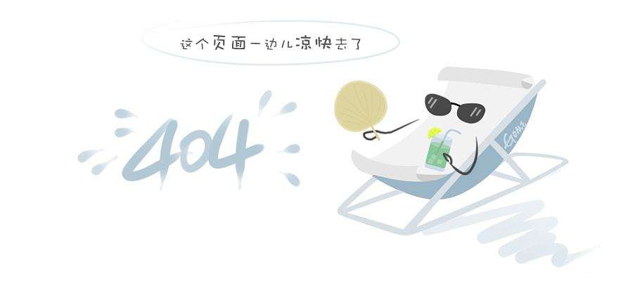 设置中心